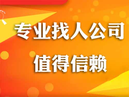 博山侦探需要多少时间来解决一起离婚调查